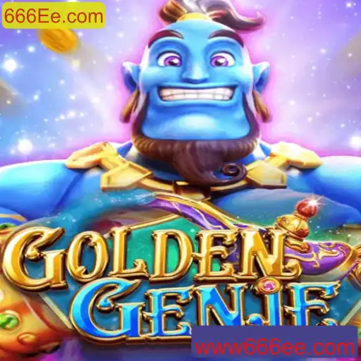 Descubra o Jogo GOLDENGENIE: A Experiência Interativa que Está Conquistando o Mundo