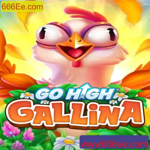 GoHighGallina: A Nova Sensação dos Jogos com Elementos Surpreendentes