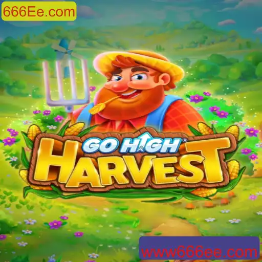GoHighHarvest: Um Novo Jogo Empolgante com Elementos Únicos