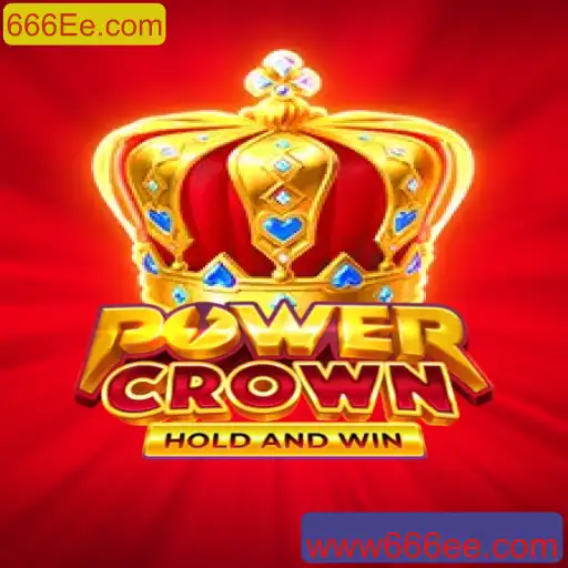 Explorando PowerCrown: A Aventura Elétrica de 666Ee.com