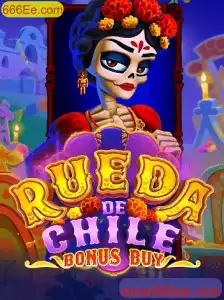 RuedaDeChileBonusBuy: Um Novo Fenômeno no Mundo dos Jogos