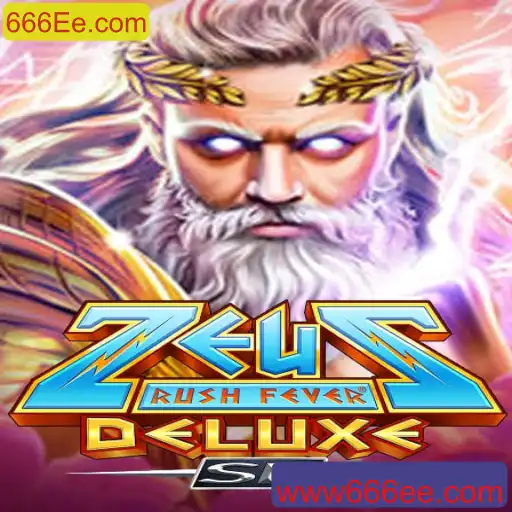 Descubra o Inovador Jogo ZeusRushFeverDeluxeSE